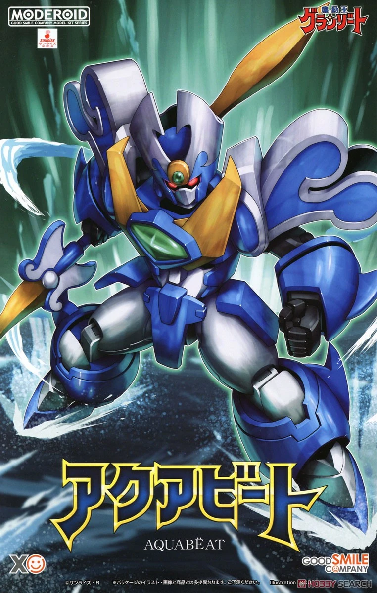 MODEROID-AQUABEAT-GEOSAN-BATTLE