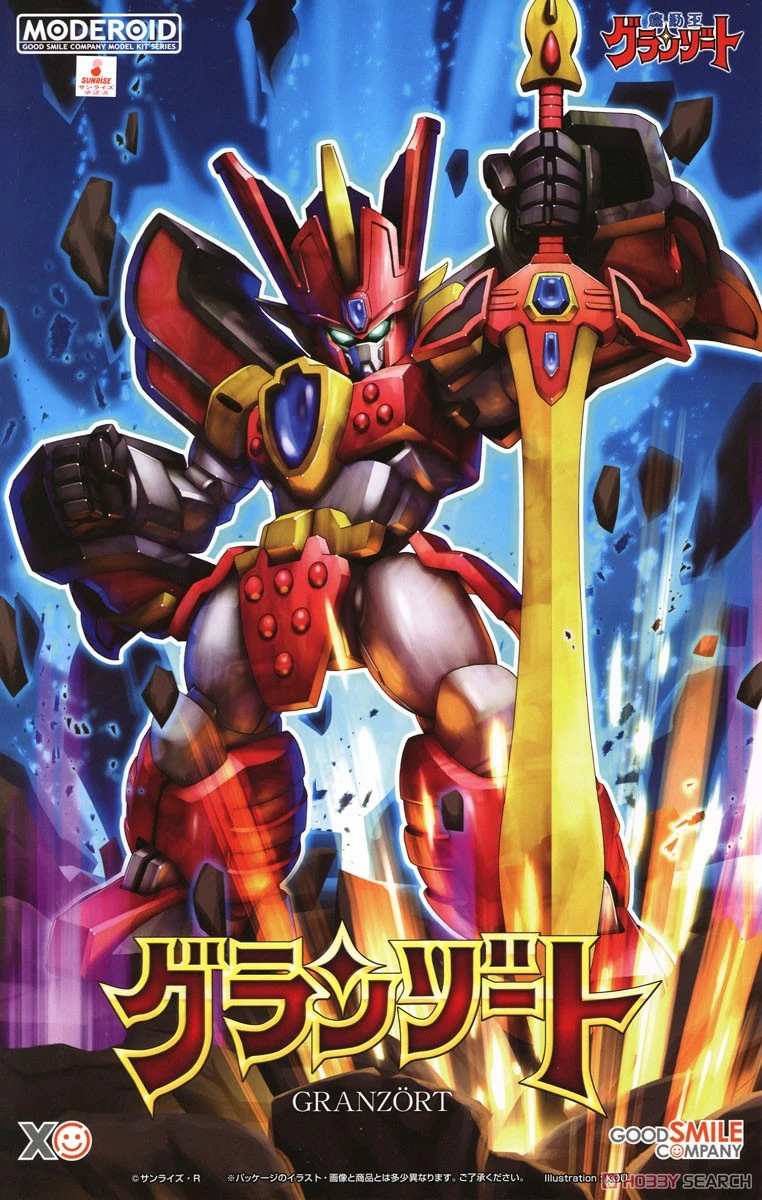 MODEROID-GRANDZORT-GEOSAN-BATTLE
