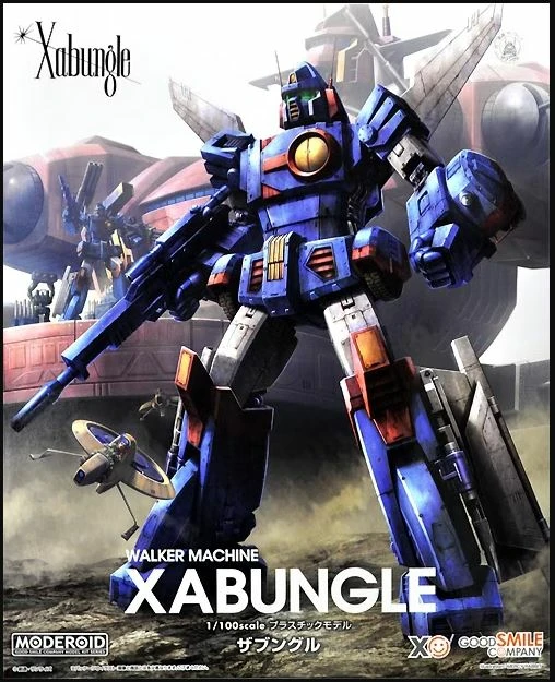 MODEROID-MOBILE-MACHINE-XABUNGLE-GEOSAN-BATTLE-1