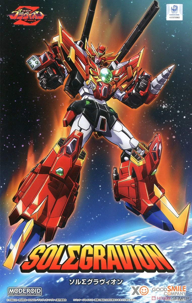 MODEROID-Sol-Σ-Gravion-GEOSAN-BATTLE-0