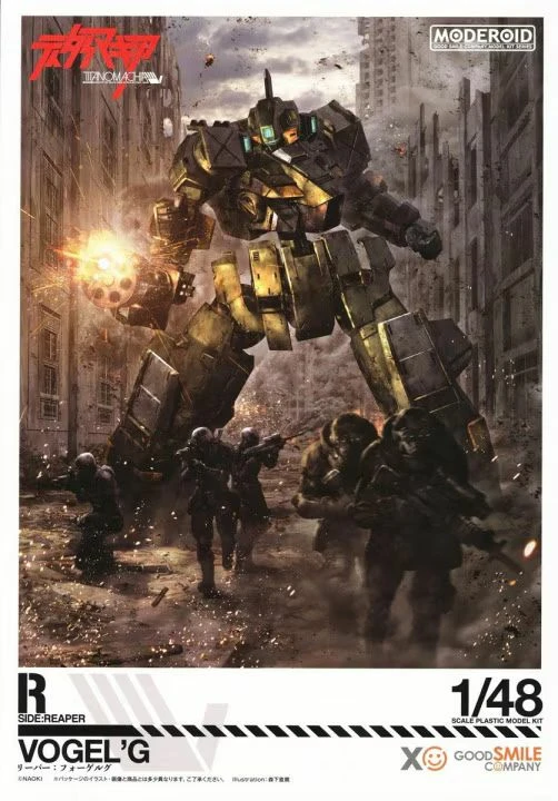 MODEROID-VOGELG-1