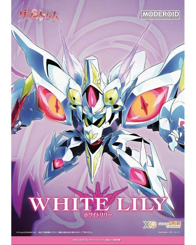 MODEROID-WHITE-LILY-GEOSAN-BATTLE-1