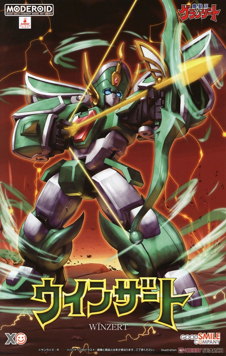 MODEROID-WINZERT-GEOSAN-BATTLE-5