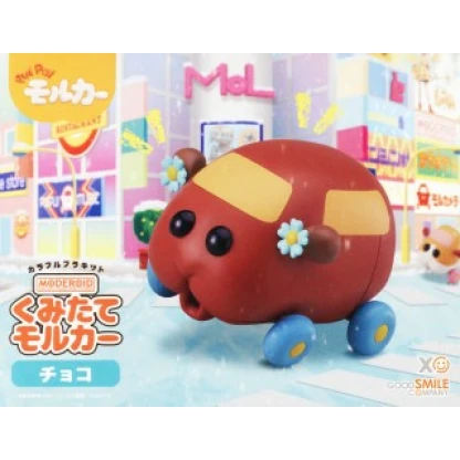 PUI-PUI-CHOCO-GEOSAN-BATTLE--416x416