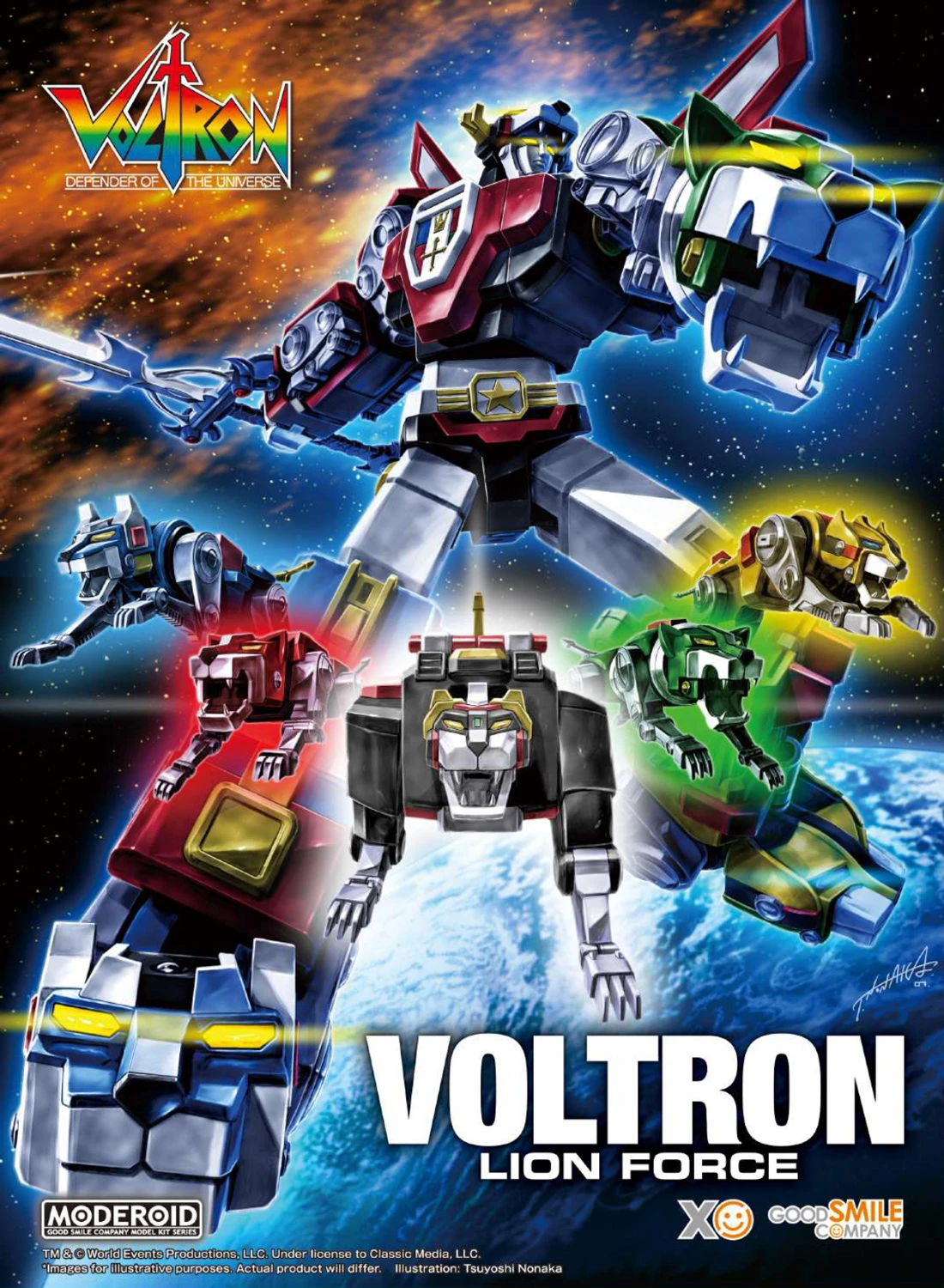 gsc-moderoid-voltron-boxart