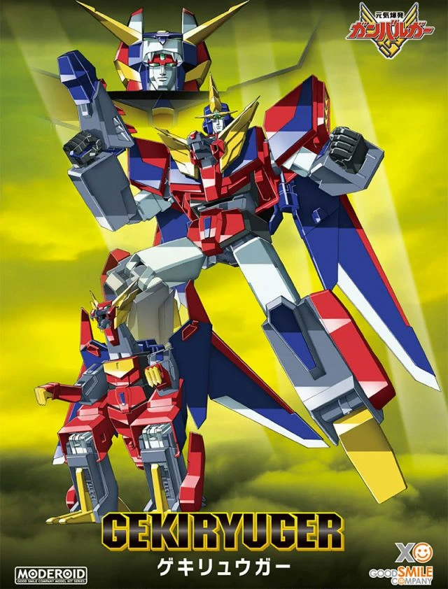 moderoid-gekiryuger-box